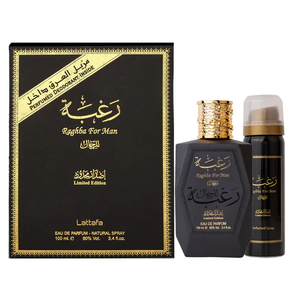 Raghba For Men Lattafa Perfumes for men - Image 2