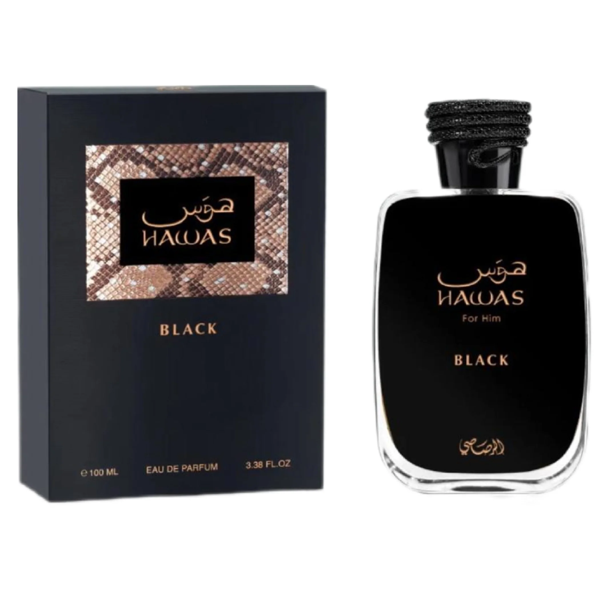 Rasasi's Hawas Black - Image 2