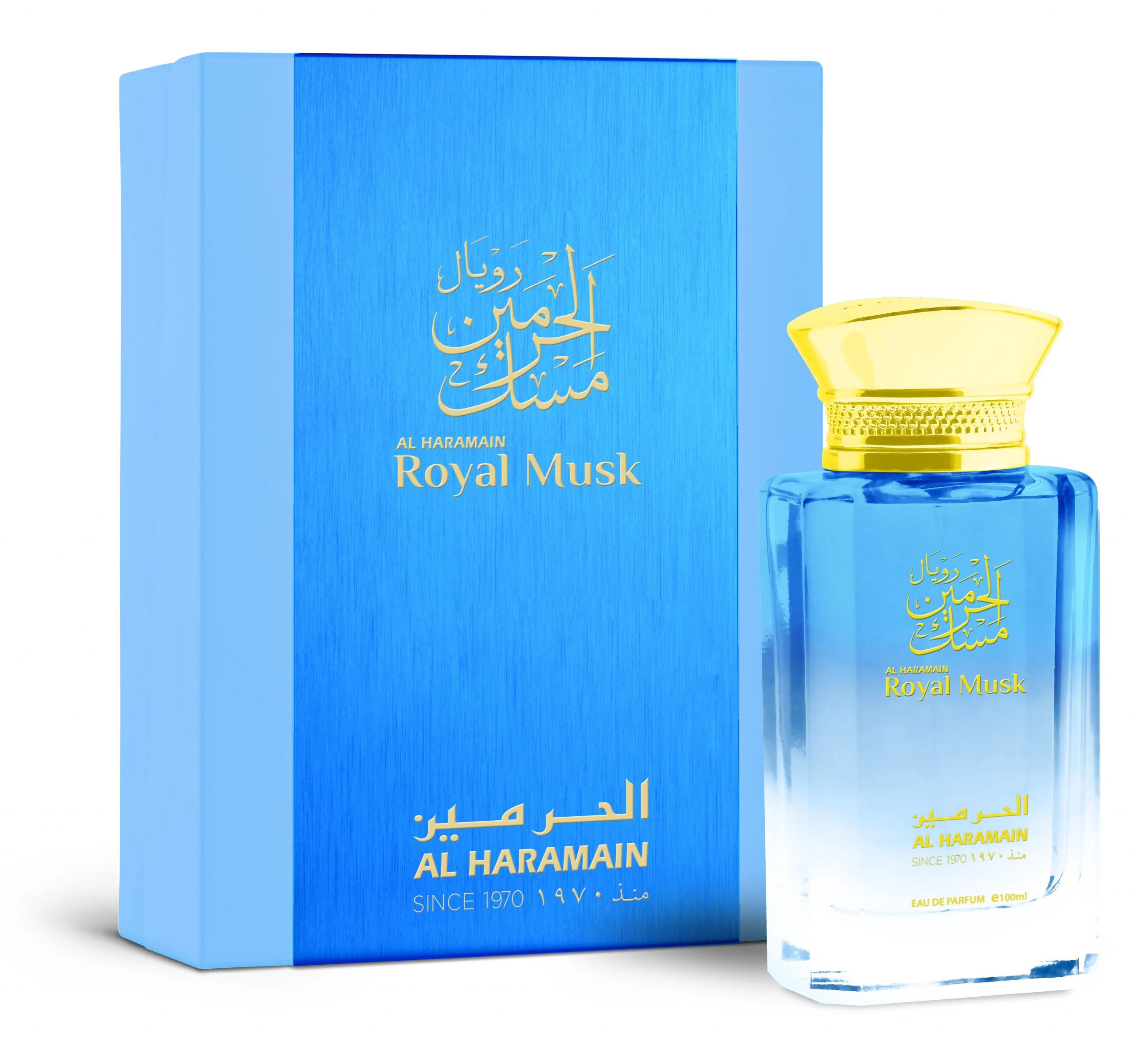 Royal Musk - Image 2