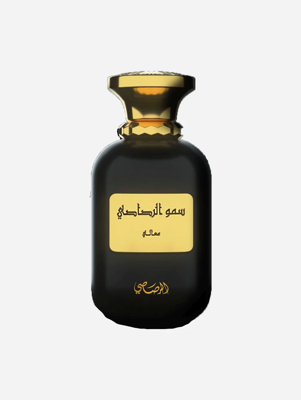 Somow Al Rasasi Ma’ali