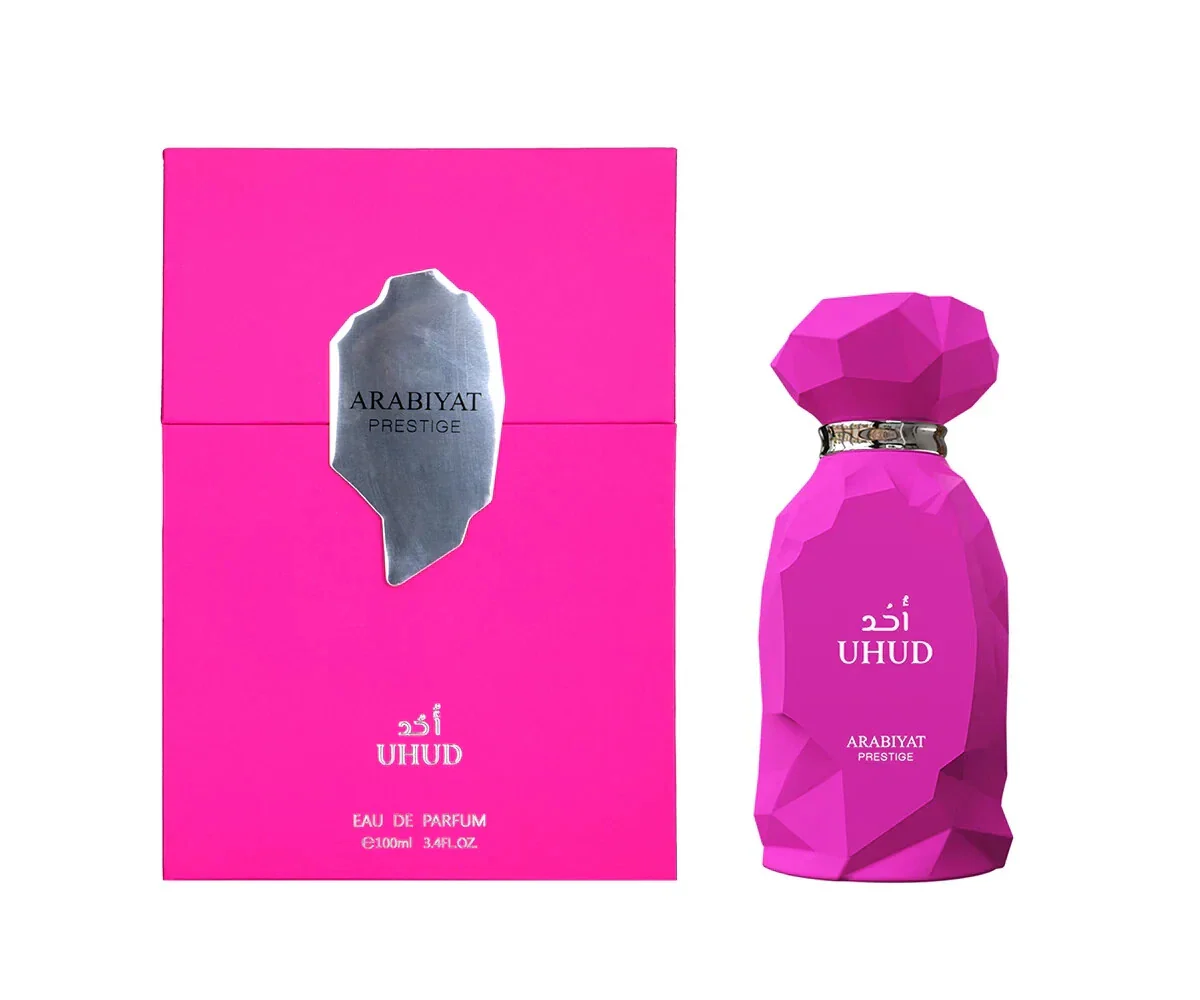 Uhud by Arabiyat Prestige - Image 2